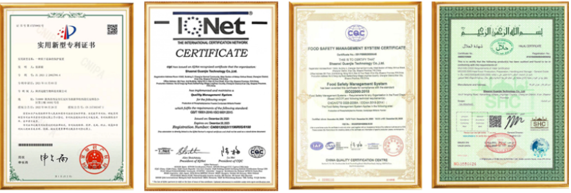 Certification Guanjie Certification Guanjie